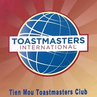 Tien Mou Toastmasters Club 天母英語國際演講會