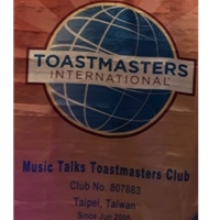 說說唱唱演講會