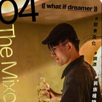 張拾墨
