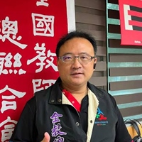 葉青芪