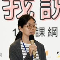 楊秀菁