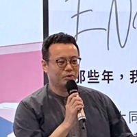 黃懷瑩