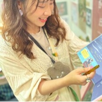 suyuスユ
