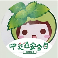 新東陽關西服務區