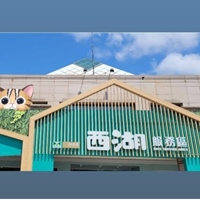 新東陽西湖服務區