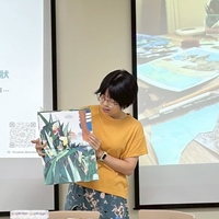 蕭宇珊