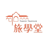 旅學堂