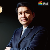 方元沂