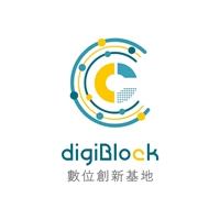 digiBlock C 數位創新基地