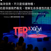 林東良