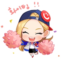 稍後公開