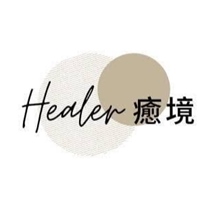 Healer癒境團隊