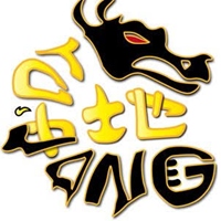 台中地頭龍
