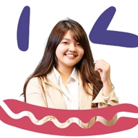 小腸