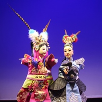 昇平五洲園