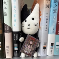 詹凱婷