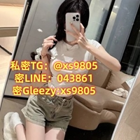 安琪TG搜xs9805