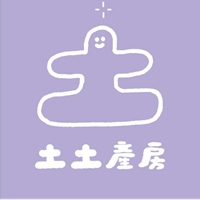 土土產房