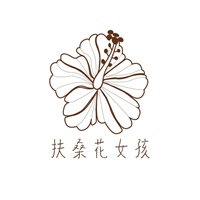 扶桑花女孩Hibiscusforgirl
