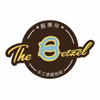 TheBretzel䴺樂所手工德國扭結