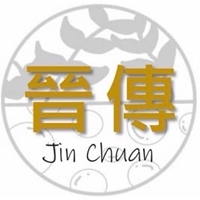 晉傳美食(糖之貓)