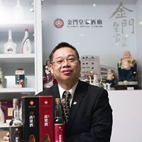 曾國澄