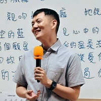 林佳逸