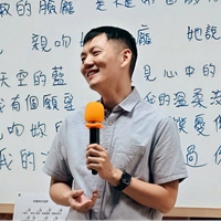 林佳逸
