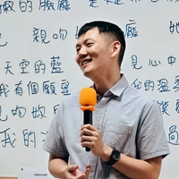 林佳逸