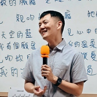 林佳逸
