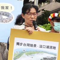 蘇雅婷