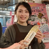 王怡瑄