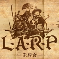 Larp宗親會