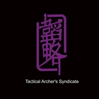 韜略弓盟 Tactical Archers’ Syndicate