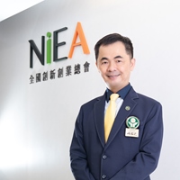 NiEA 全國創新創業總會 邱銘乾總會長