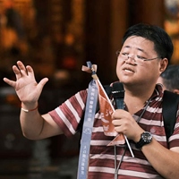 林威廷