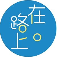 在路上書店