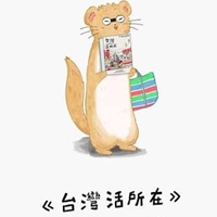 羅寗 Ning Lo
