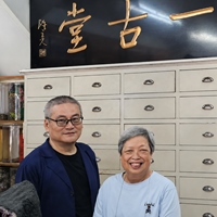 劉麗烜、余瑤傑