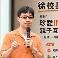 徐東弘