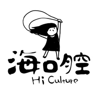 海口腔 Hi Culture