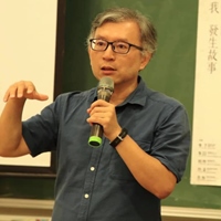 陳進金