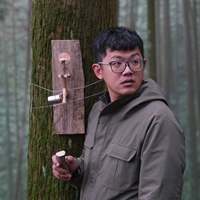 蔡咅璟