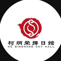 柯集太老師