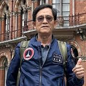 張文總