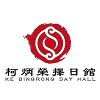 柯集太老師