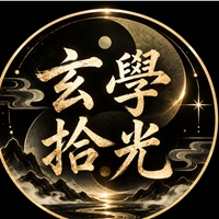 雲謀