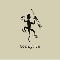 tokay.tw