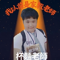 何明修