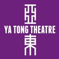 亞東劇團